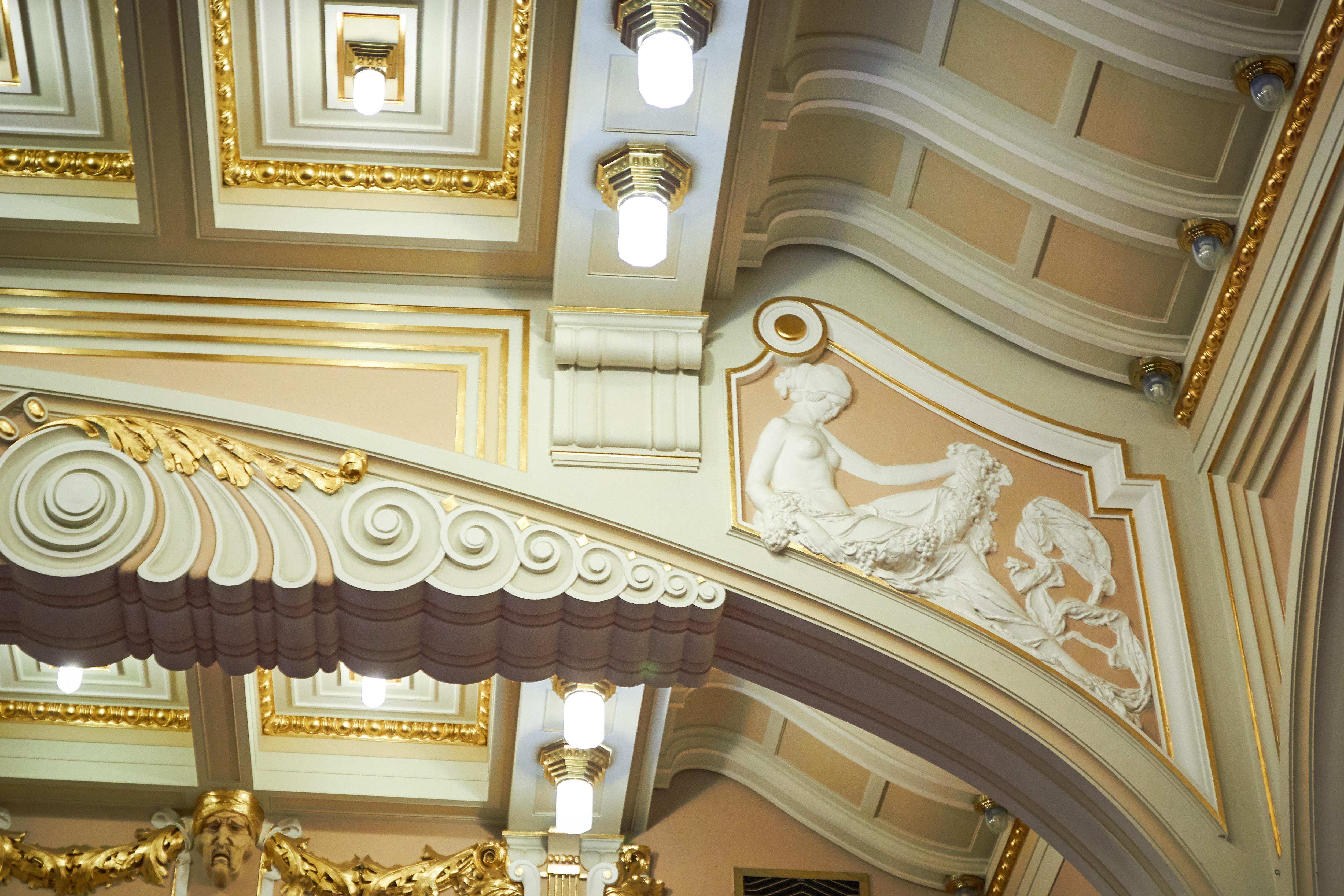 Hotel Ambassador Zlata Husa Prag